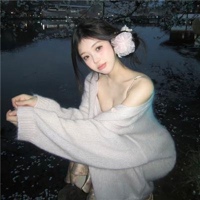 真爱诺言